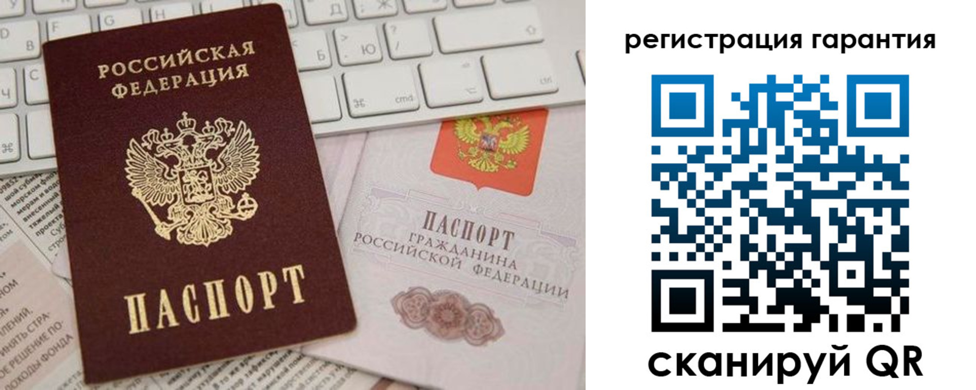 найти адрес прописки в Баксане